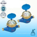 Volumetric Rotary Piston Dry Type Brass Water Meter